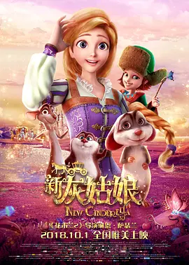 做暧暧暧