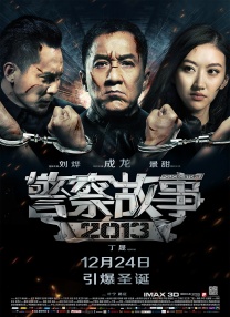 做暧暧暧